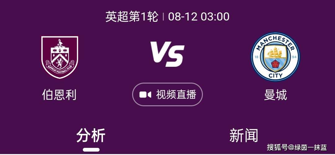 妻子的忍耐感
