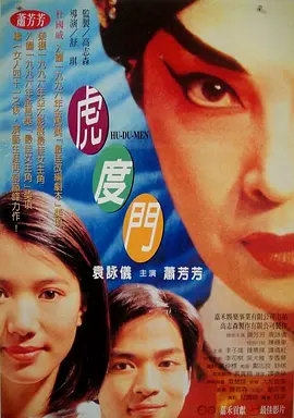 妻子的忍耐感